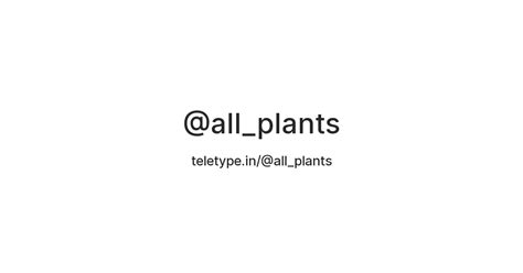 allplants teletype