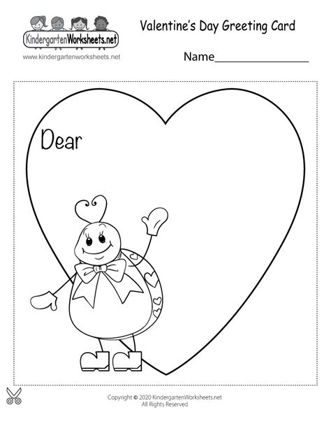 valentines day greeting card worksheet  printable digital
