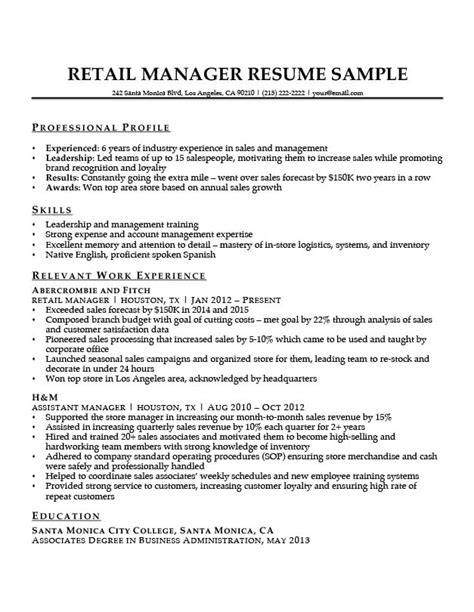 resume sample retail manager