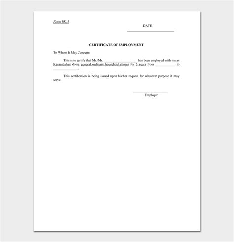 certification letter template