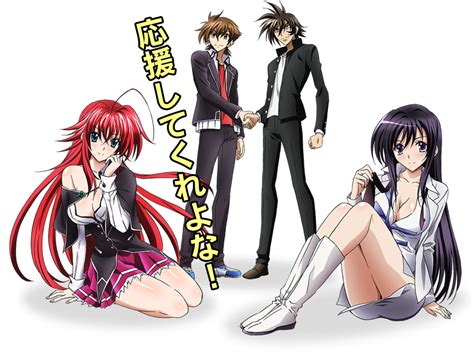 High School Dxd Fanfic Discussion Ideas Recommendations