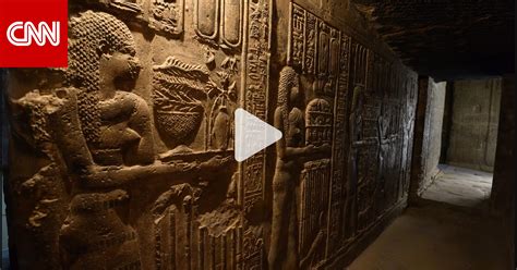 اكتشاف مقبرة عمرها أكثر من 4 آلاف عام في مصر Cnn Arabic