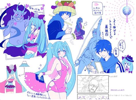 Hatsune Miku And Kaito Vocaloid And 1 More Drawn By Manbou No Ane