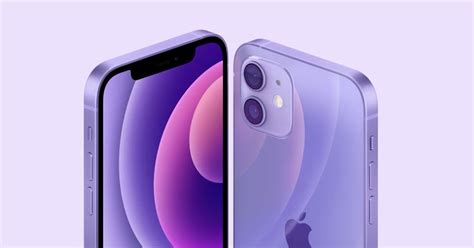 iphone    mini    mmmmm purple colour  spring