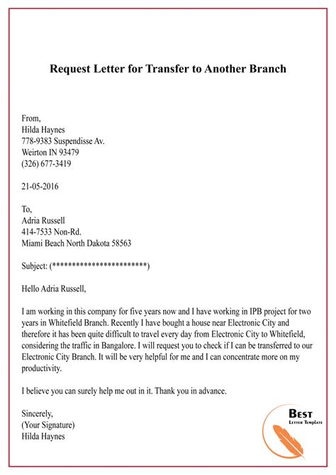 request letter  transfer format sample
