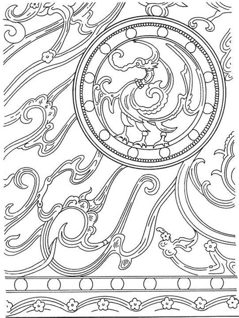 great website   printable coloring pages  adults