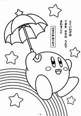Coloring Anime Pages Kirby Kids Cute Color Small Printable Nintendo Print Games Colouring Popular Book Bestcoloringpagesforkids Cartoon Activities Search Together sketch template