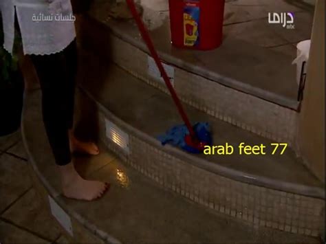 Nesrine Tafesh S Feet