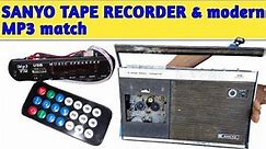 1980 SANYO japanese tape recorder and modern MP3