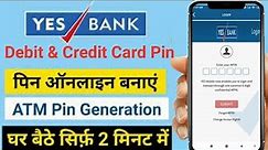 How to Reset MPIN yes bank credit card pin generation | yes bank credit card pin forgot | yes bank