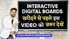 Best Review | Interactive Flat Panel | Digital Board | Digital Smart Board | Aakash Savkare