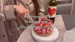 February. 2024 Valentine's Day vlog♡ English ver.