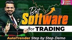 Best Trading Software for Intraday & Option Trading in Stock Market | AutoTrender Demo