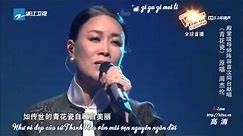 [Vietsub] Sứ thanh hoa - Na Anh (The Voice of China 2015)