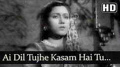 Ai Dil Tujhe Kasam Hai - Dulari (1949) Song - Madhubala - Geeta Bali - Shyam