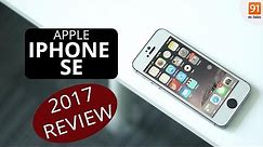 iPhone SE in 2017? [Review]: Should you buy this phone now?
