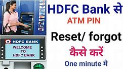 How to reset/forgot hdfc bank atm pin || atm pin bhul jane par kiya kare.
