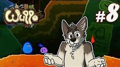 WUPPO Let's Play Part 8 || THE ART OF WHISTLING || WUPPO Gameplay