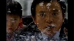【懐かしいCM】超音波ひまわり 緒形拳 サンヨー SANYO 洗濯機 1998年 Retro Japanese Commercials