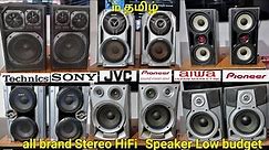 Sony Pioneer JVC Aiwa Technics HiFi Stereo 3way Speaker System low budget