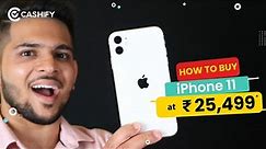 How to buy iPhone 11 at Rs 25,499* only? Best Smartphone Deals on Amazon and Flipkart Sale