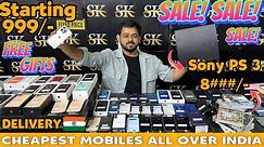 BIGGEST YEAR END SALE 🤩| Cheapest iPhone Market | Second Hand Mobile | ​⁠@sk_communications_ 🔥
