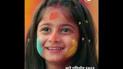 Pyar Ka Pehla Naam Radha Mohan | Ep 684 | Shabir Ahluwalia | Zee TV UK #shabirahluwalia