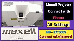 Maxell Projector MP EW5002 | MAXELL Projector | How to Connect Projector to Mobile Phone | Maxell