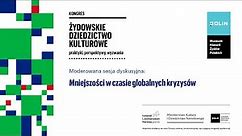 Kongres ŻDK | Dyskusja: Mniejszości w czasie globalnych kryzysów