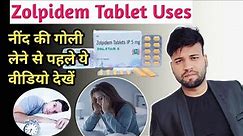 Zolpidem tablet uses in hindi | Zolpidem tartrate 10 mg tablet | zolpidem tablets | Medishan Medicos
