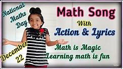Maths day Song | Action Song For Children | English|With Lyrics| National Mathematics day programs