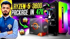 All Time Best Offer on Ryzen 5 3600 Combo!😮🔥| Gaming PC under 50k | Gaming PC Price in Pakistan 2024