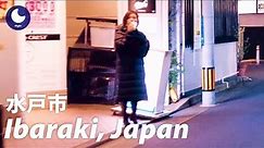 ⁴ᴷ Ibaraki: Mito (水戸市) - Japan Walking Tour (November 13, 2021)