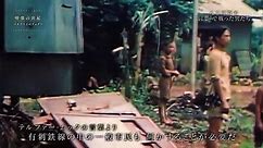Eizou no Seiki Butterfly Effect - 映像の世紀 バタフライエフェクト - E13