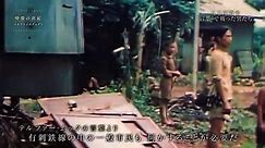 Eizou no Seiki Butterfly Effect - 映像の世紀 バタフライエフェクト - E13 - 動画 Dailymotion