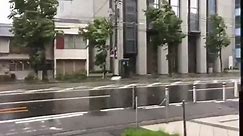 Weather - Typhoon hit osaka japan