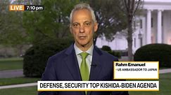 US Ambassador to Japan Emanuel on Bilateral Ties, China
