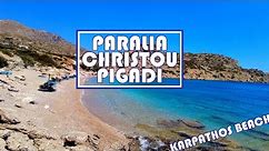 Karpathos, Greece | Paralia Christou Pigadi Beach ▶ In 4K
