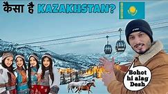 First Impression of Kazakhstan🇰🇿 | Snow village life of Kazakhstan 🇰🇿