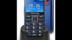Preview. Cellphone for elders USHINING (3G)