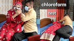 chloroform | side-effects | tolki