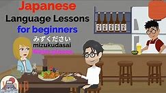 Japanese language for beginners with anime (Basic words lessons with English subtitles) Travel Japan