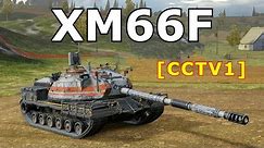 XM66F - 4 Kills • 8,4K DMG • WoT Blitz
