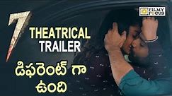 7 Movie Theatrical Trailer || Rahman, Havish, Regina, Nanditha Swetha - Filmyfocus.com