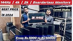 Gaming Monitors Price In Pakistan 2024 | 144Hz | 2k | 4k | Gaming LCDs Prices | Boarderless Monitors
