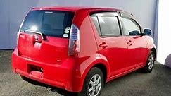 Used Toyota Passo Cars For Sale SBT Japan