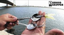 Home-made Spoons? Using Lures for Blue Fish