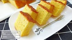 Kek Butter Premium Klasik Resepi / Classic Pure Butter Cake Recipe