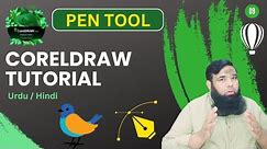 Master CorelDraw's Pen Tool: A Beginner's Guide by Shahid Naeem