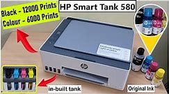HP Smart Tank 580 Wireless All-in-One Printer Unboxing | 10p per Print, High Yield, Auto ON/OFF Tech